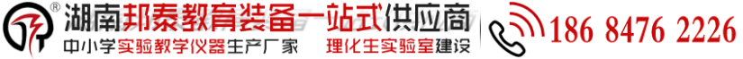 東莞市鑄峰五金制品有限公司